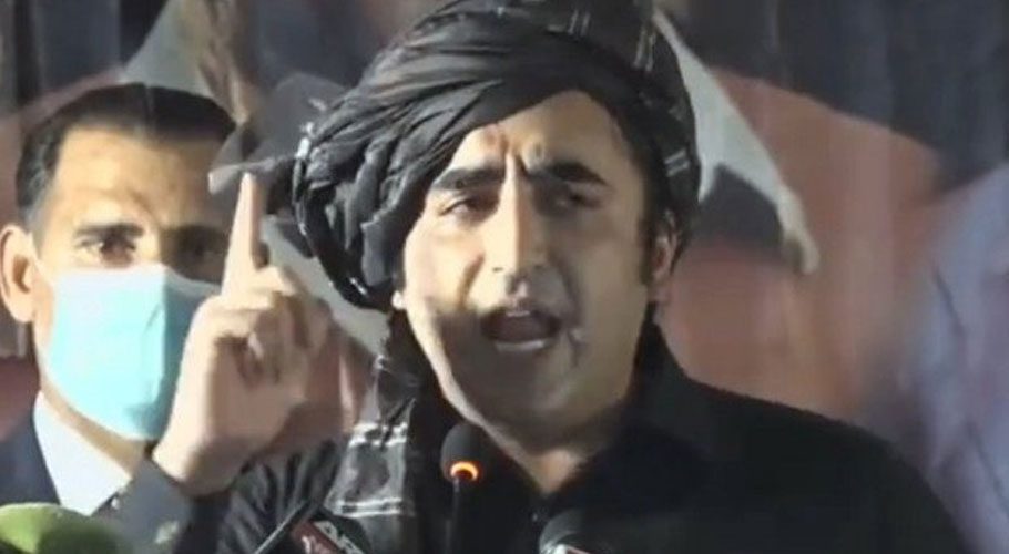 PPP's CEC has decided that it would start its long march on February 27