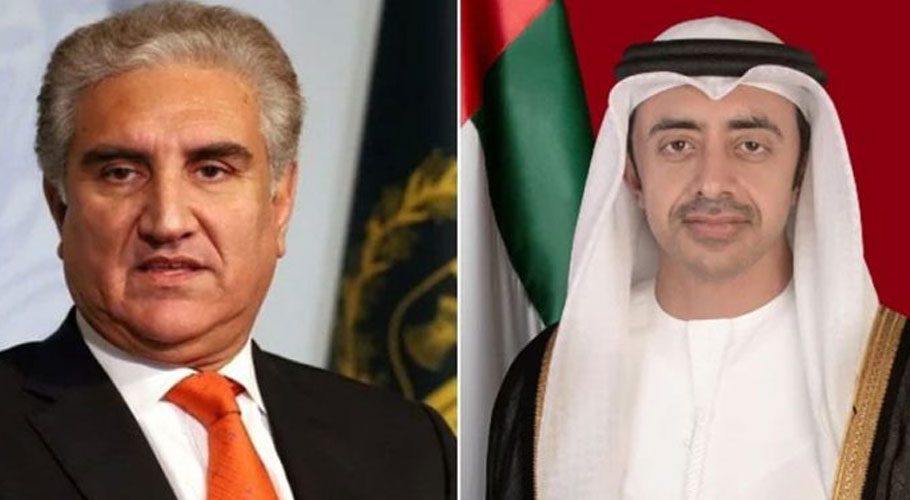 FM Qureshi, UAE counterpart vow to further increase bilateral cooperation