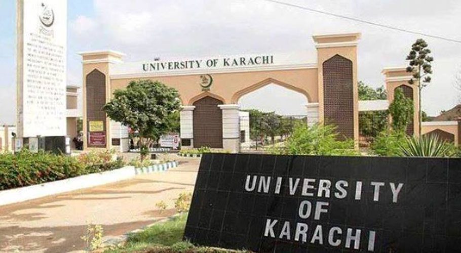 Circular urges universities to strictly comply with regulations