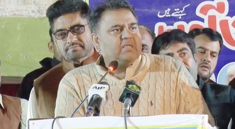 Corrupt have united against democratically-elected govt: Fawad