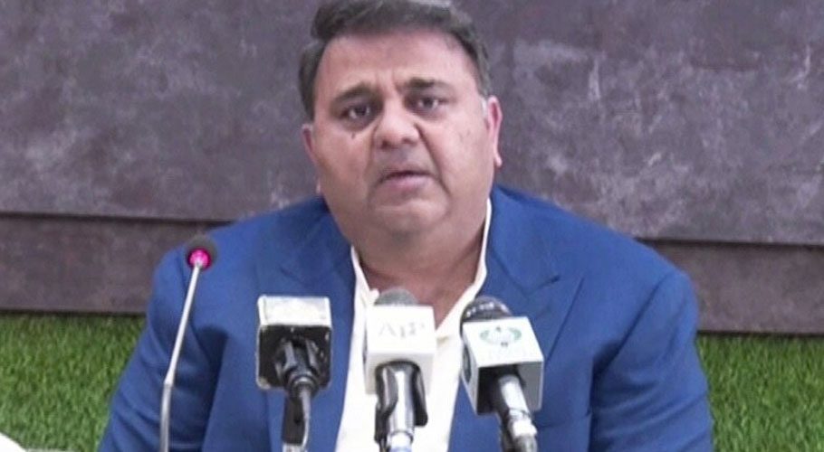 He made this announcement while addressing a press conference