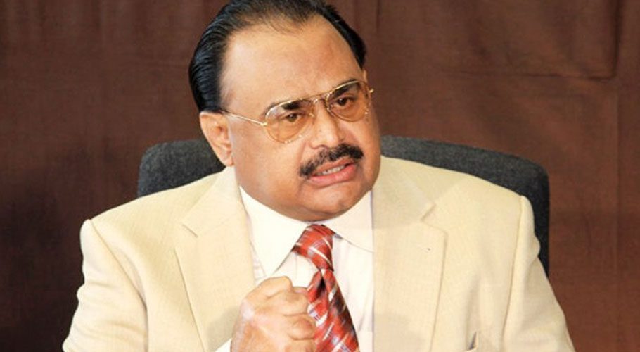 Altaf Hussain loses properties case in UK