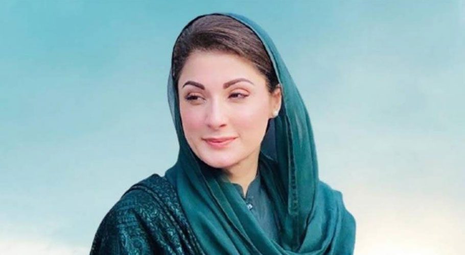 Punjab polls: Maryam Nawaz gets ‘Tandoor’ as electoral symbol