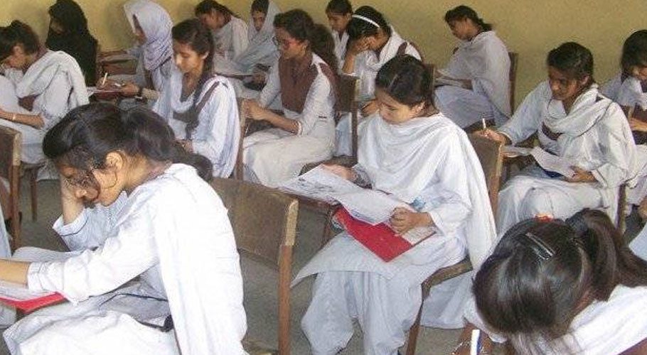 Summer vacations of all educational institutes will start from June 1 to July 31.