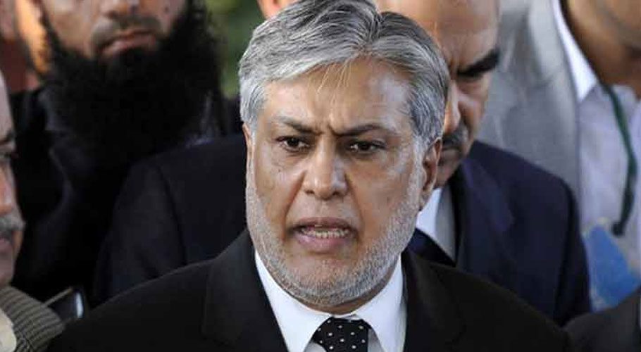 Senate Chairman rejects Ishaq Dar’s appeal to take virtual oath