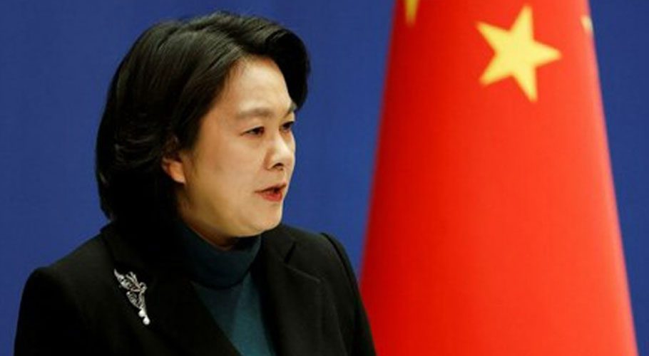 China rejects calling Russia's move ‘invasion’, denies backing it