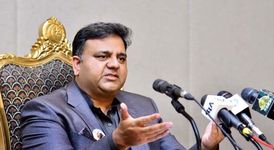 'Leaderless and aimless' opposition poses no threat to govt: Fawad
