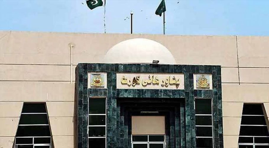 Court orders ECP to prepare new schedule after Ramazan