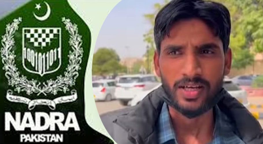 Orphan student struggles to acquire education due to NADRA rules