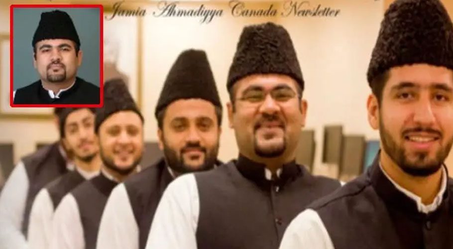 Ahmadi preacher arrested on charges of child pornography