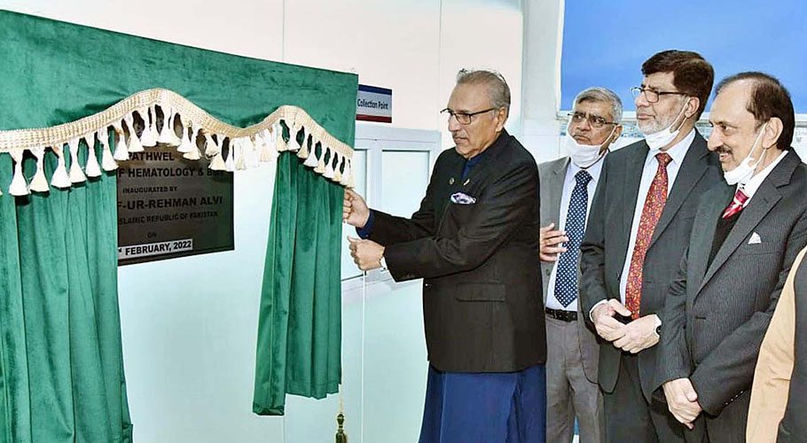 He was addressing the inauguration of Bone Marrow Transplant Centre. Source: APP.