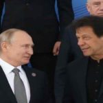 pm imran