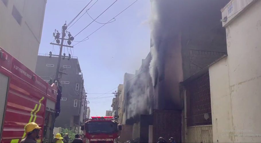 The fire erupted in a chemical factory in Mehran Town. Source; Twitter.
