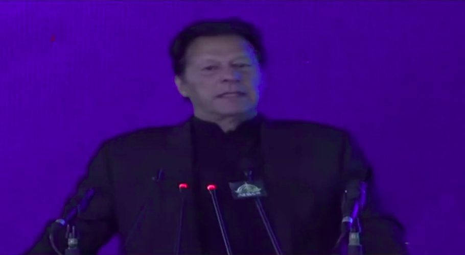 He was addressing an international symposium on hydropower development. Source: PTV.