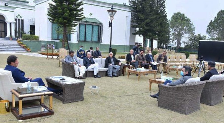 The prime minister held a meeting to discuss the matters pertaining to PESCO. Source: APP/ Radio Pakistan.