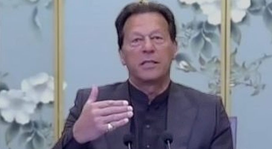 pm imran khan