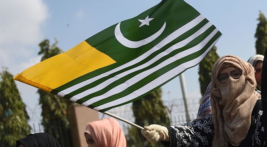 Kashmir Solidarity Day being observed today nationwide. Source: Dawn News.