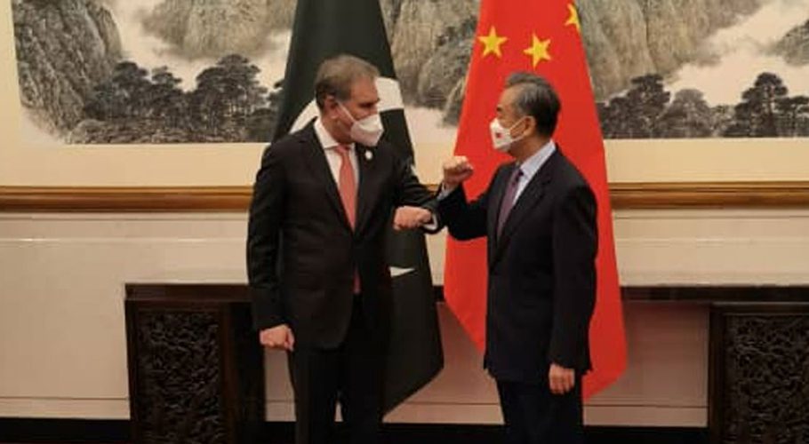 FM Qureshi, Wang Yi discuss regional, Afghan humanitarian situation. Source: Radio Pakistan.
