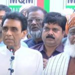 MQM-P