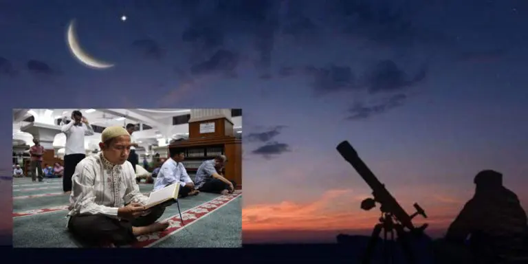 When is the first fast in Pakistan? The Meteorological Department said