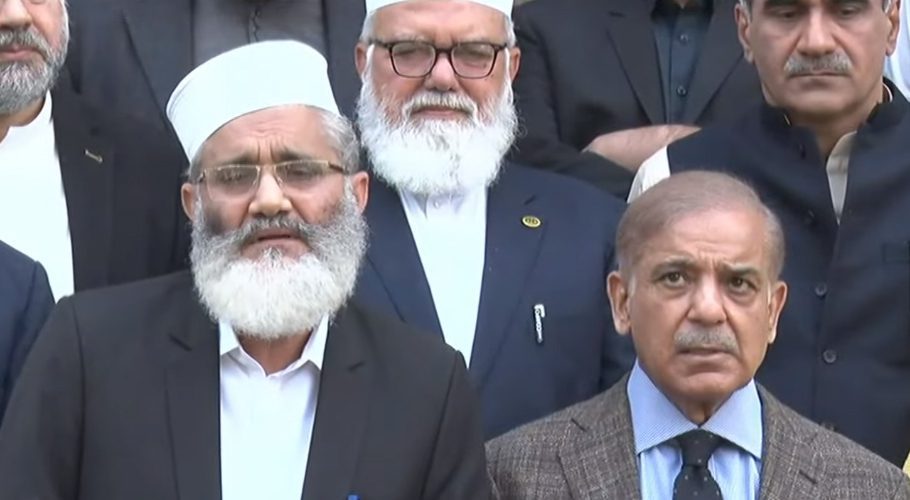 Senator Siraj-ul-Haq said that we will take a decision after consultation on the no-confidence motion. (Photo: Hum News)