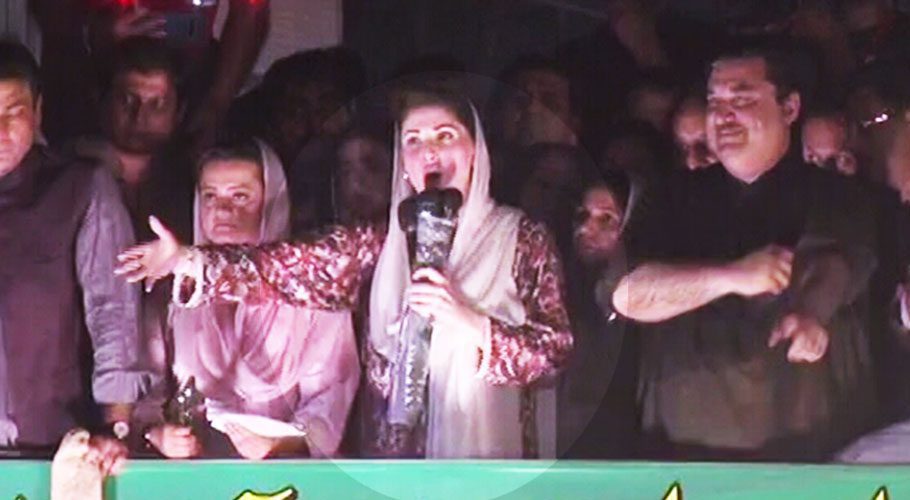 PML-N vice president Maryam Nawaz addresses a rally in Gujranwala.