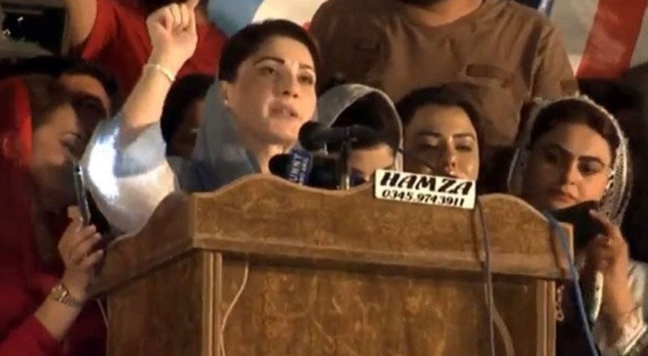 Maryam fires broadside at PM Imran in PDM’s Islamabad power show