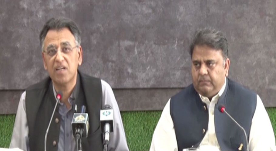 Select few civil-military leaders have seen it, he says