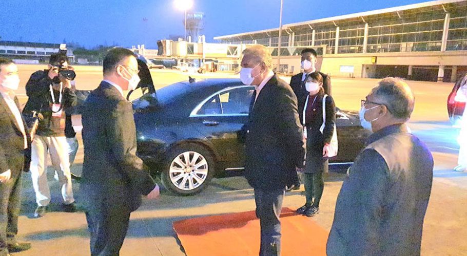 FM Qureshi arrives in China