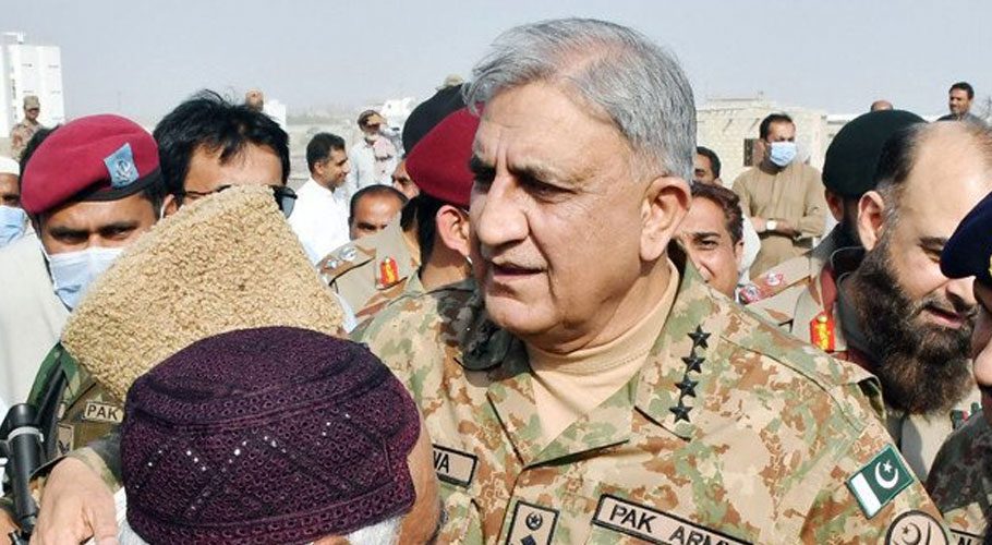 Gen Qamar visited Turbat and given detailed briefing on security situation