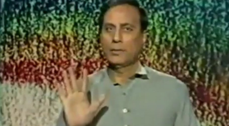 Iconic sign language host Syed Iftikhar Ahmed passes away
