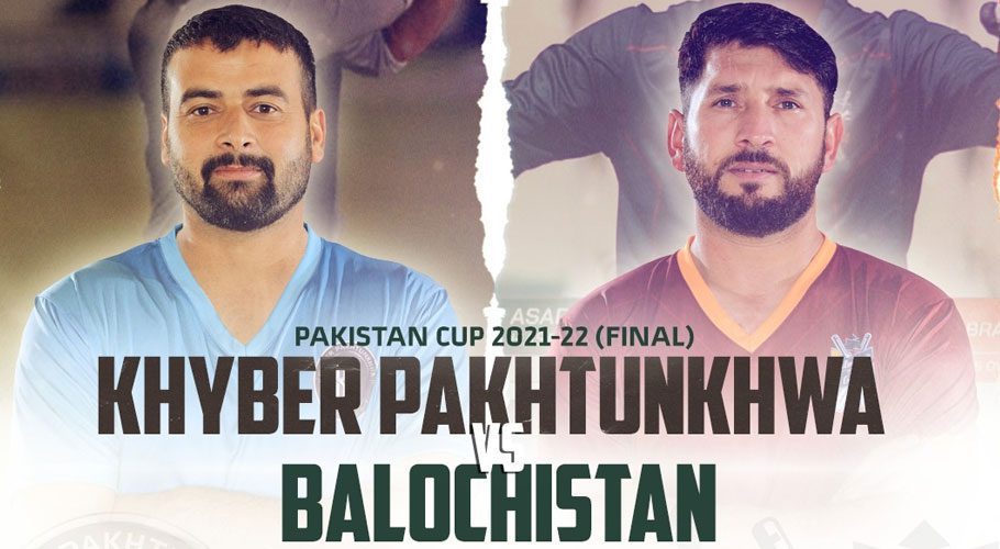 All eyes will be on defending champions Khyber Pakhtunkhwa when they take on Balochistan in the final of the Pakistan Cup on Friday at the Multan Cricket Stadium.