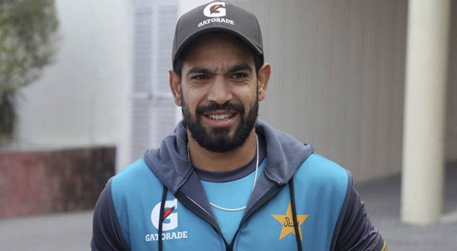 Haris Rauf tests positive upon rapid antigen test, PCB says.