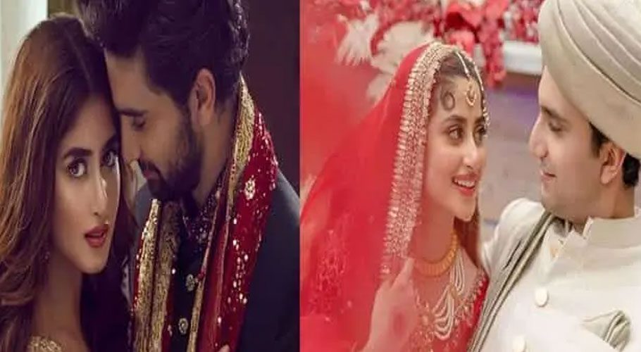 Sajal Aly removes Ahad Mir from her Instagram name