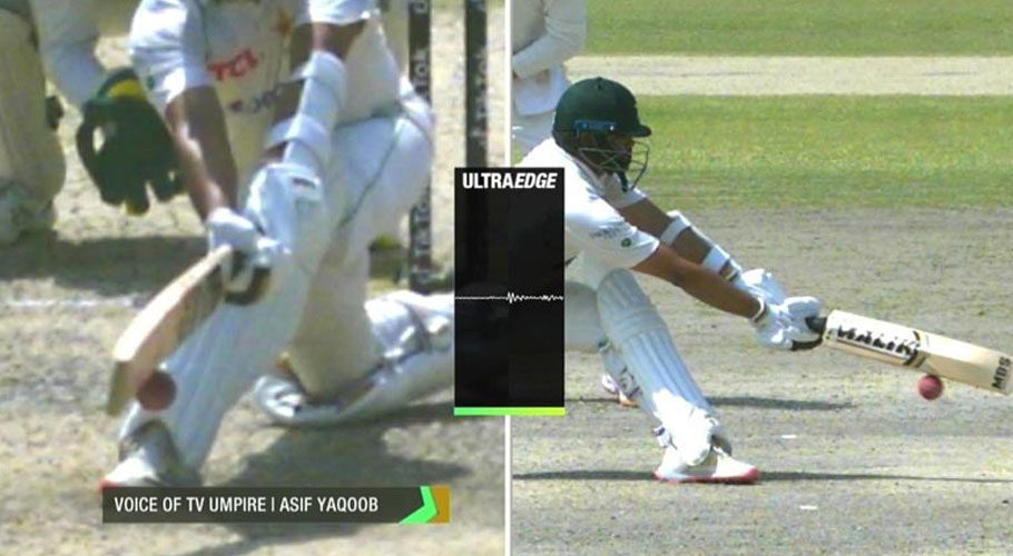 He scored 17 runs on day five