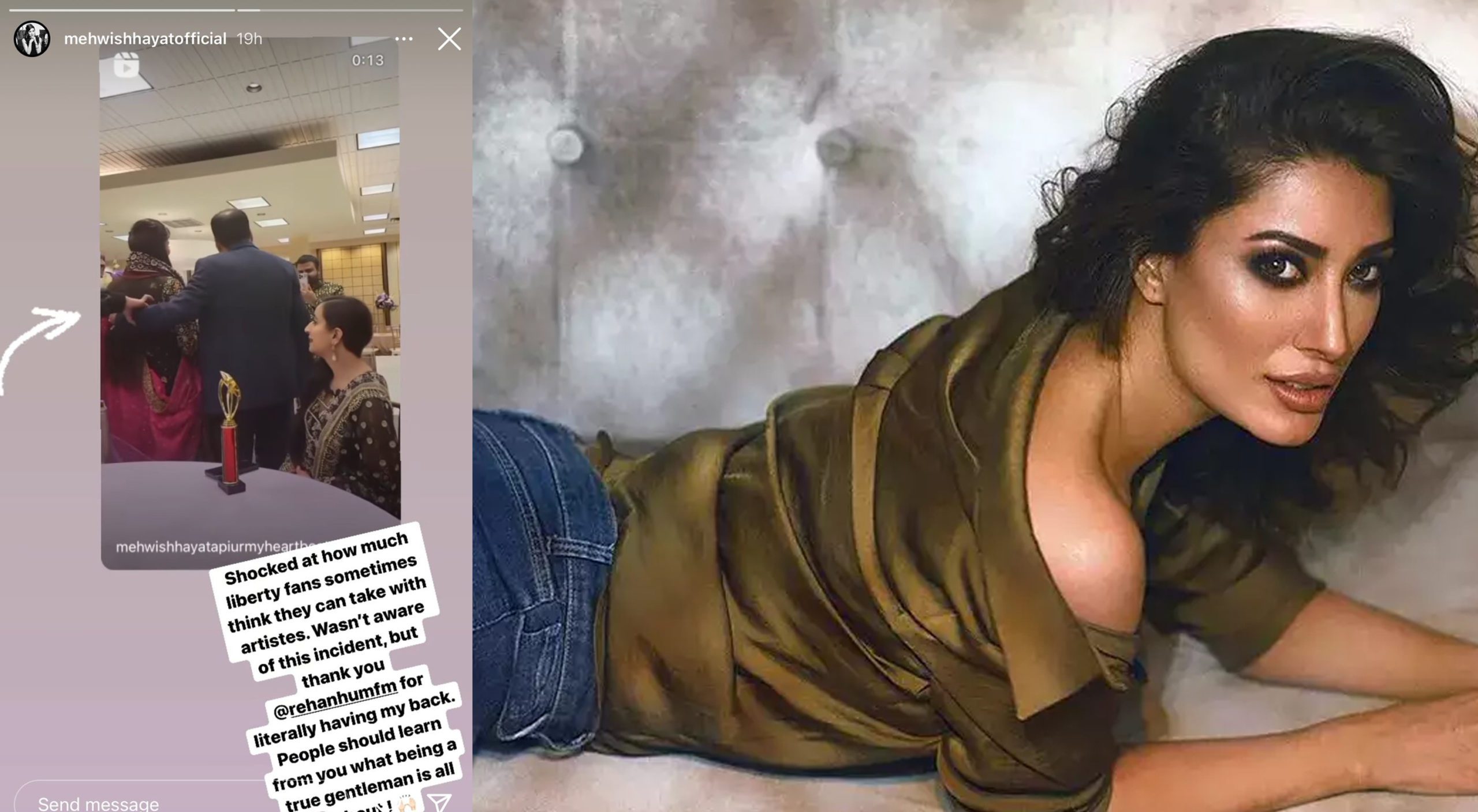 Photos - Times of India and Instagram