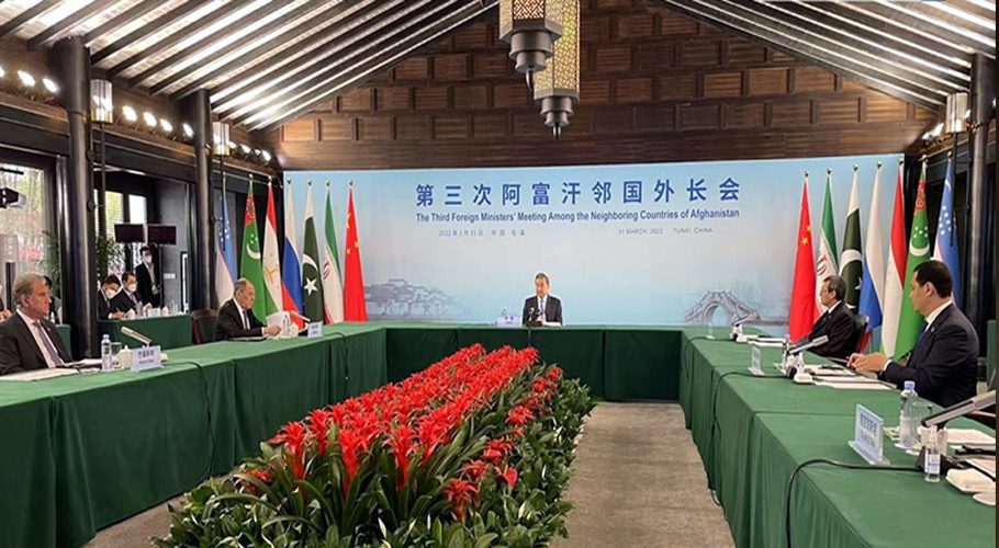 The Foreign Ministers of Afghanistan's neighbours met at Tunxi, China. Source: Radio Pakistan.