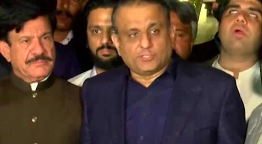 Aleem Khan group refuses to support Pervaiz Elahi as Punjab CM