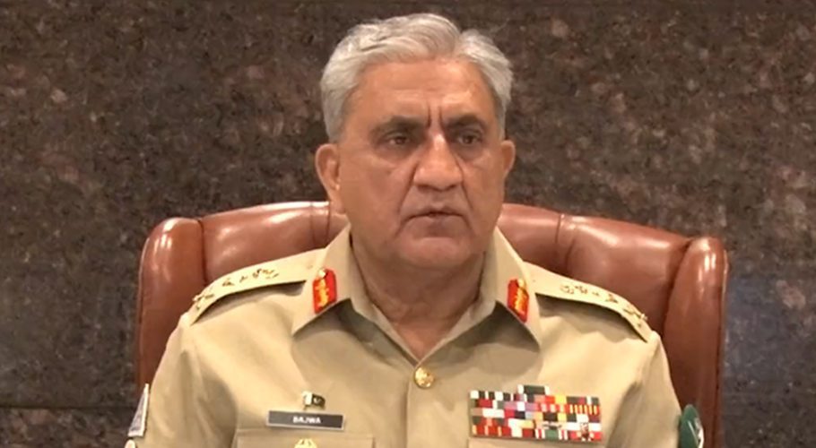 Gen Bajwa inaugurates health care projects of Fauji Foundation