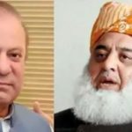 fazlur rehman