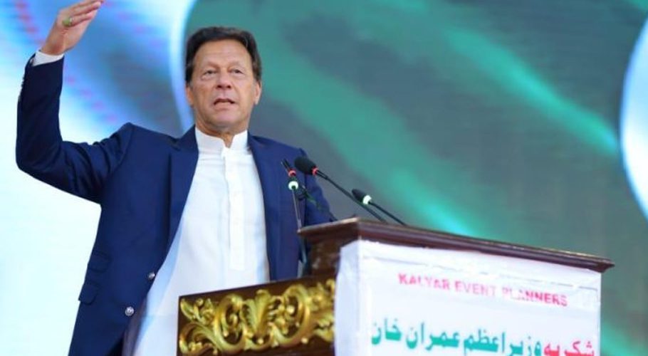 Prime Minister Imran Khan addressing at Pakistan Overseas Conference in Islamabad. Source: APP.