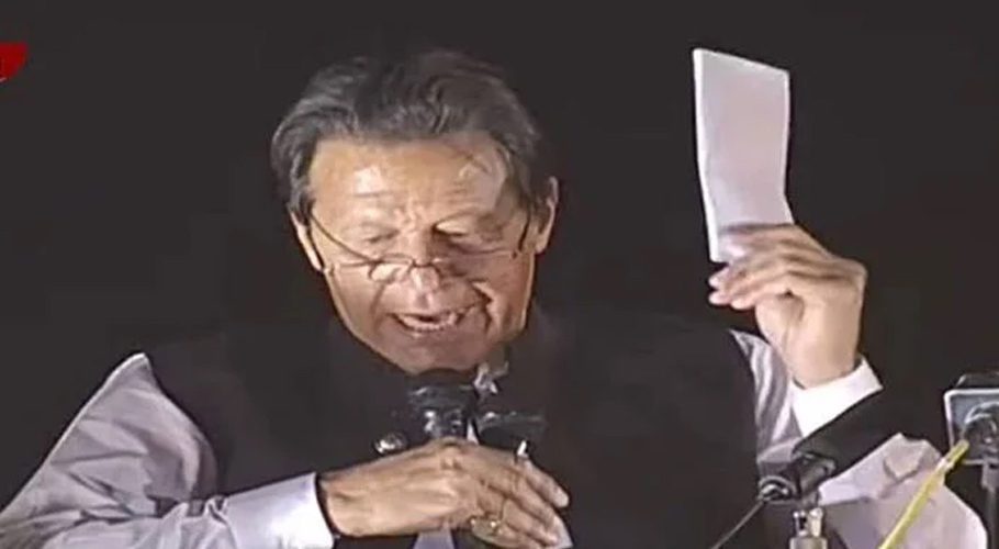 PM Imran Khan claimed receiving a threatening letter. Source: The News.
