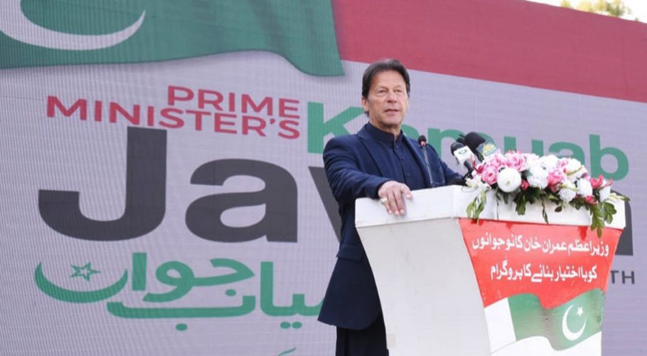 Loans worth Rs 407 billion would be disbursed under the programme. Source: DAWN. 