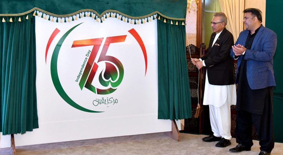 President Dr Arif Alvi Monday stressed the need to create comprehensive awareness among the young generations about different aspects of the historic movement for creation of Pakistan. Source: APP.