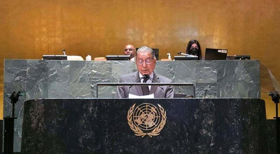: The UN General Assembly has designated March 15 s International Day to Combat Islamophobia. Source: APP.