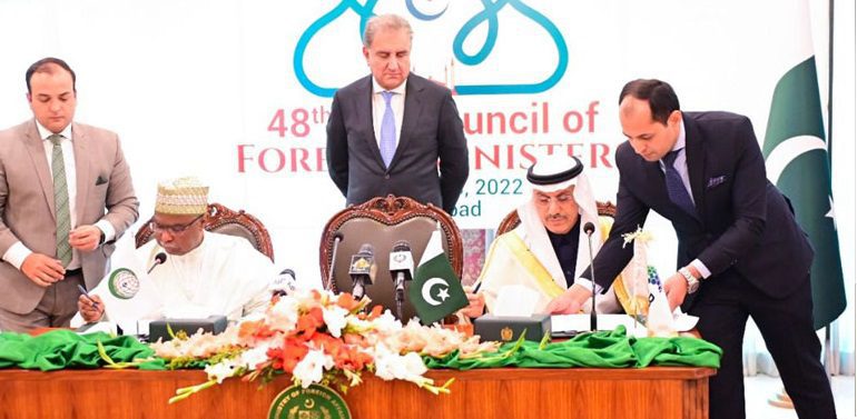 OIC Secretary General President Islamic Development Bank (IDB) signed the agreement. Source: Radio Pakistan. 