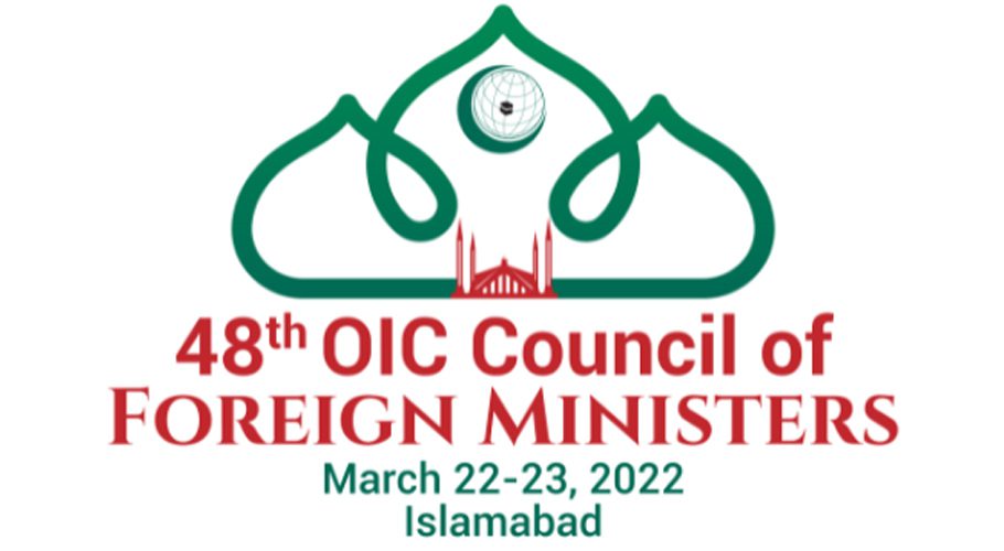 Pakistan is all set to host the meeting in Islamabad. Source: Online.