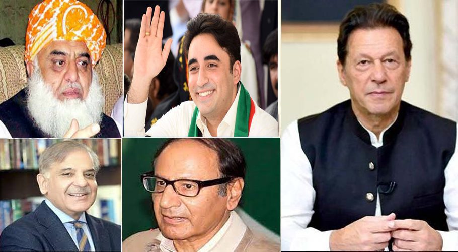 Where will Pakistani politicians celebrate Eid?