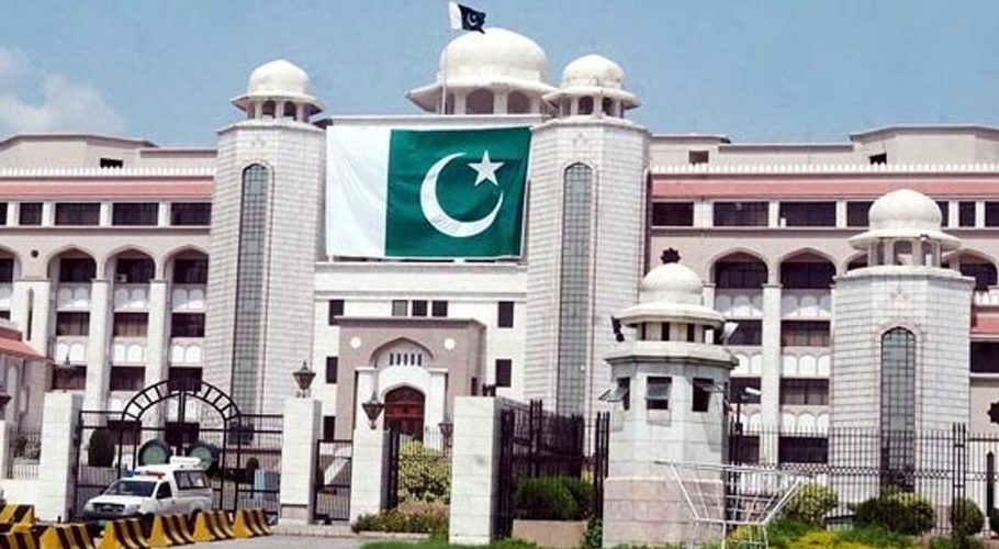 The Pak University of Engineering & Technology University involves converting PM's House into a university. Source: Dawn.