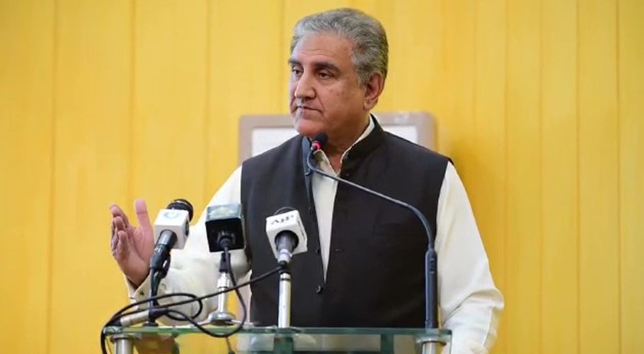 The foreign minister was addressing a seminar in Islamabad. Source: APP.